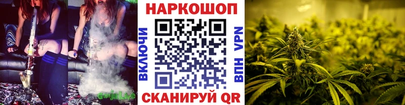 Что такое Звенигово Кокаин  Меф 