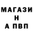 Марихуана AK-47 beNjiox