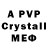 Alfa_PVP СК КРИС samantha sims