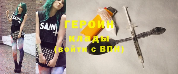 mix Михайловск