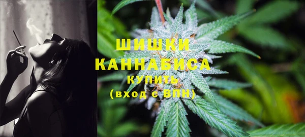 кокс Михайловка