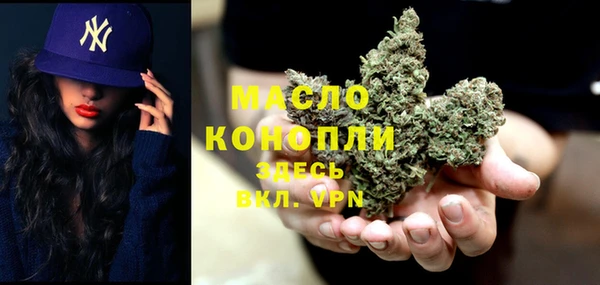 кокс Михайловка