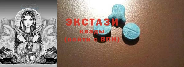 кокс Михайловка