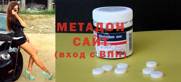 герыч Михайлов