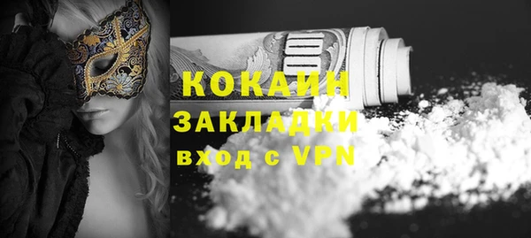 герыч Михайлов