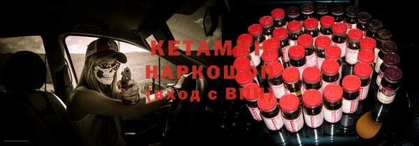 кокс Михайловка