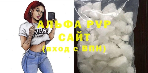 mix Михайловск