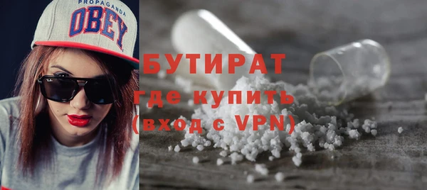 кокс Михайловка