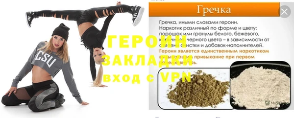 mix Михайловск