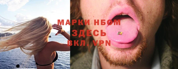 герыч Михайлов