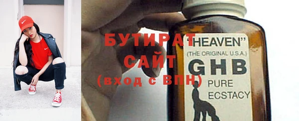 кокс Михайловка
