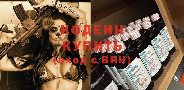 кокс Михайловка