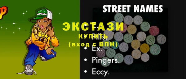 герыч Михайлов