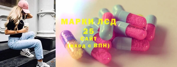mix Михайловск