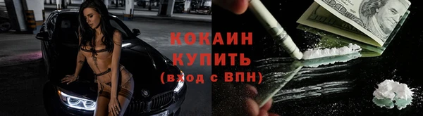 mix Михайловск