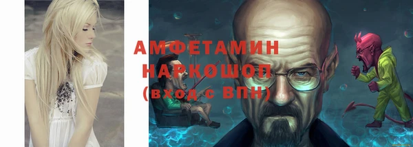 mix Михайловск