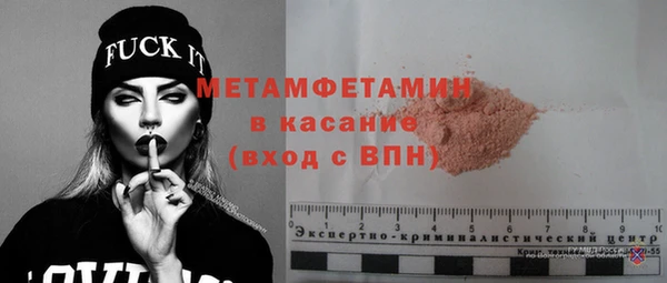 кокс Михайловка