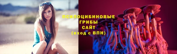 кокс Михайловка