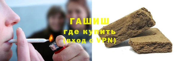кокс Михайловка