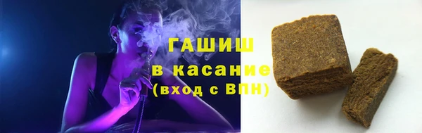 амфетамин Вяземский