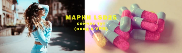 герыч Михайлов