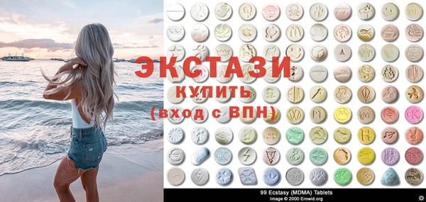 mix Михайловск