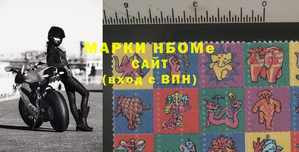 герыч Михайлов