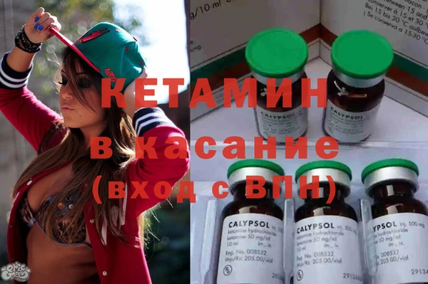 кокс Михайловка