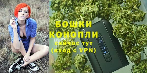 таблы Вязники