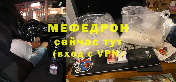 mix Михайловск