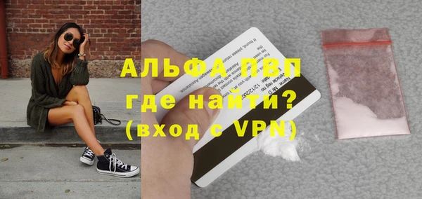 mix Михайловск