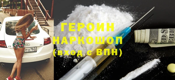 кокс Михайловка