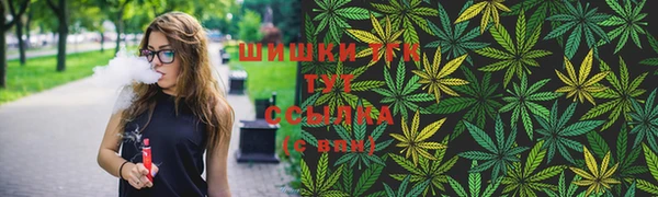 кокс Михайловка