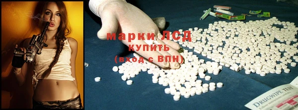 mix Михайловск