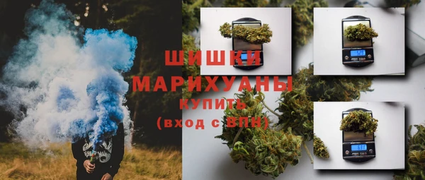 герыч Михайлов