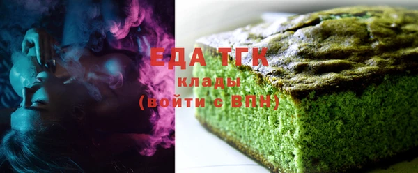 mix Михайловск