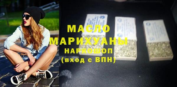герыч Михайлов