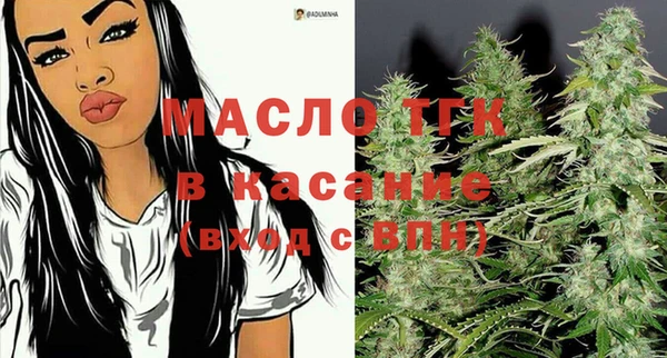 прущая мука Медвежьегорск