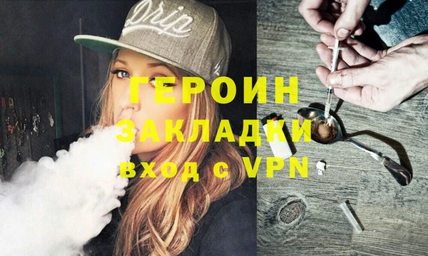 mix Михайловск
