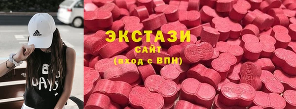 spice Вязьма