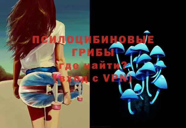 герыч Михайлов