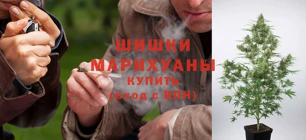 кокс Михайловка