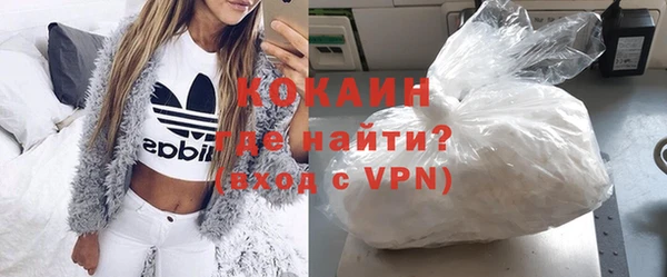 кокс Михайловка