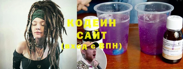 mix Михайловск