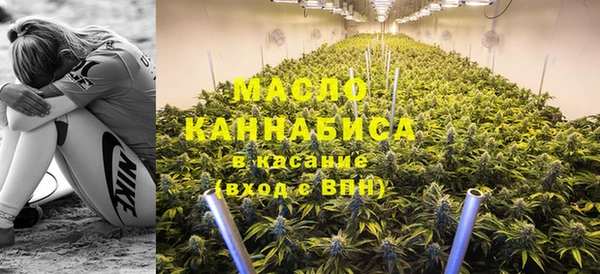 mix Михайловск