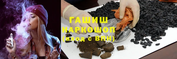 mix Михайловск