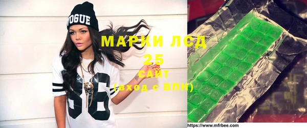 mix Михайловск