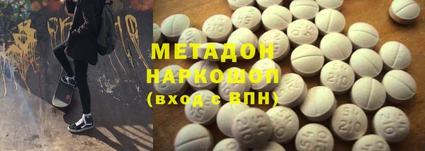 кокс Михайловка