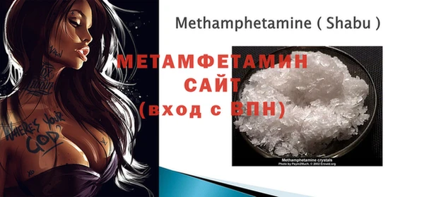 mix Михайловск
