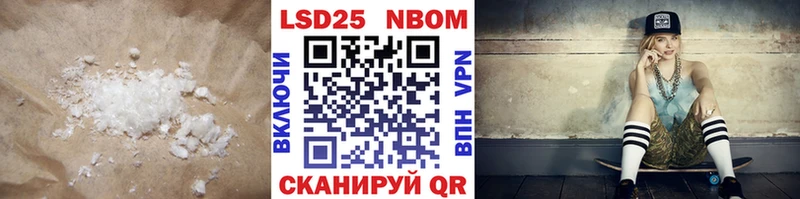 дарк нет формула  Звенигово  ЛСД экстази кислота 